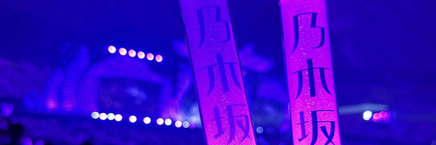 hafizaddeen's profile banner image