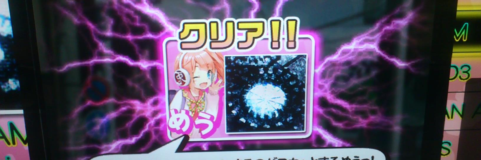 IIDX_CL's profile banner image