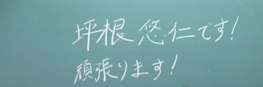 ymk_31_'s profile banner image