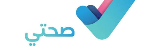 سكليف صحتي banner