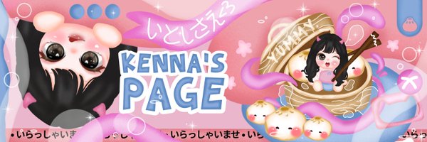 whilwk Profile Banner