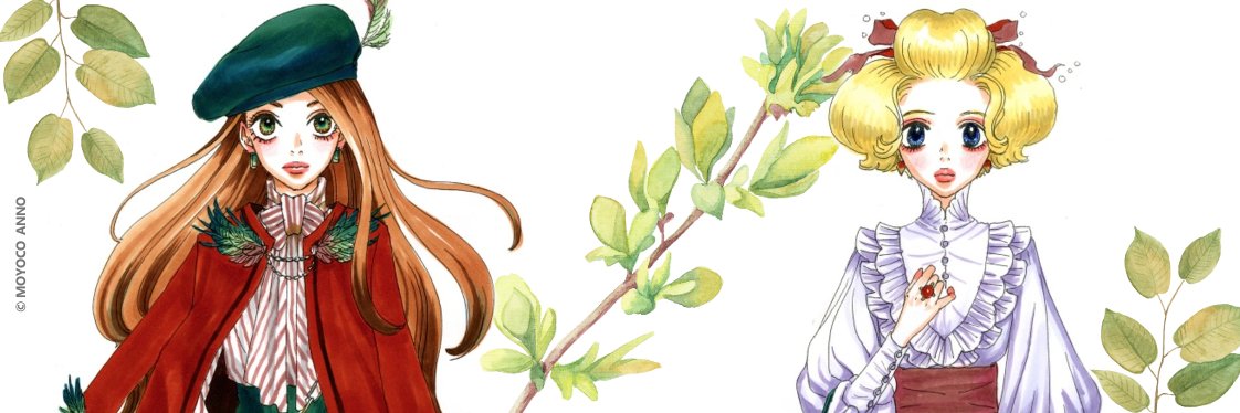 SMOtweet's profile banner image