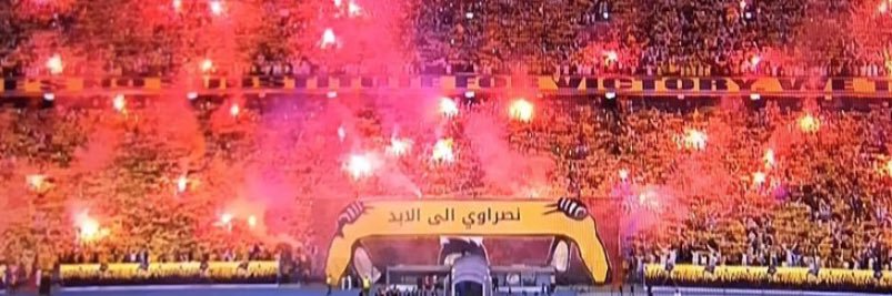 s_alhamza's profile banner image