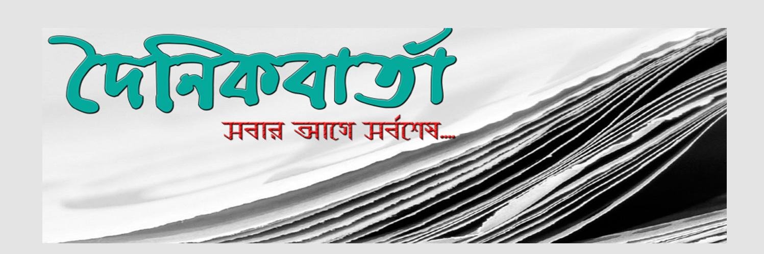 doinikbarta's profile banner image