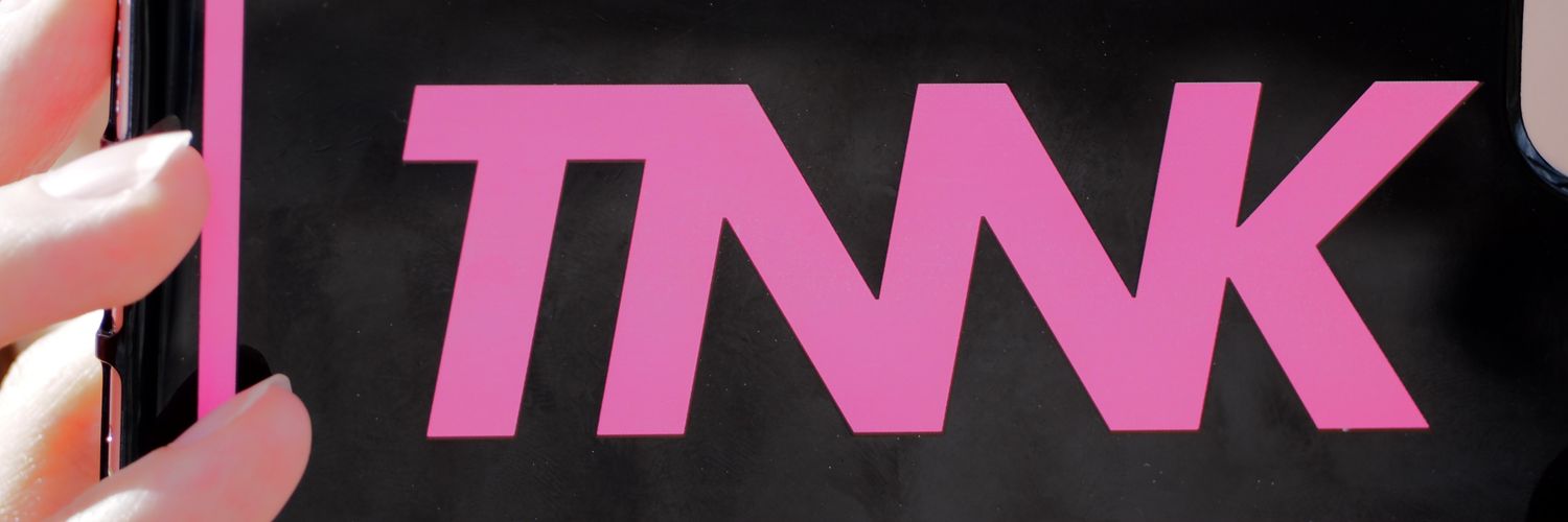 hinante's profile banner image