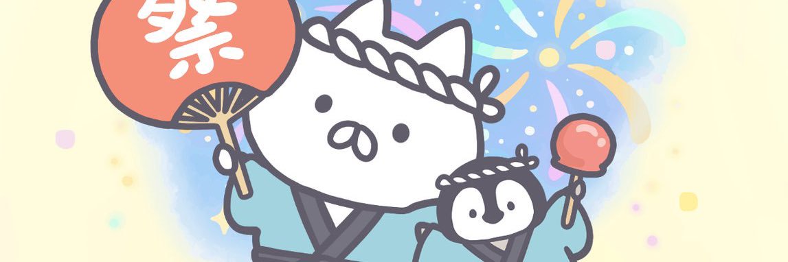 ch1____chan's profile banner image