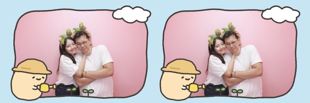 achibluues's profile banner image