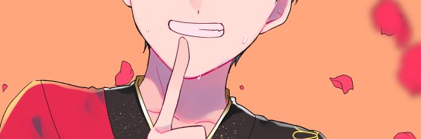 ね。 banner