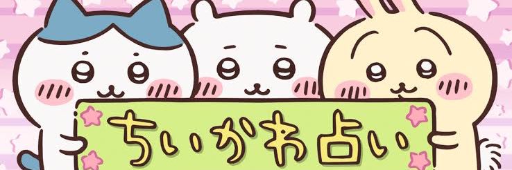 junya__monst's profile banner image