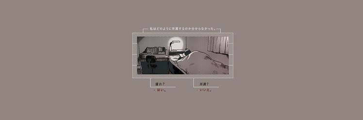 choiarinim's profile banner image