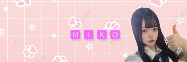 kou07ac Profile Banner