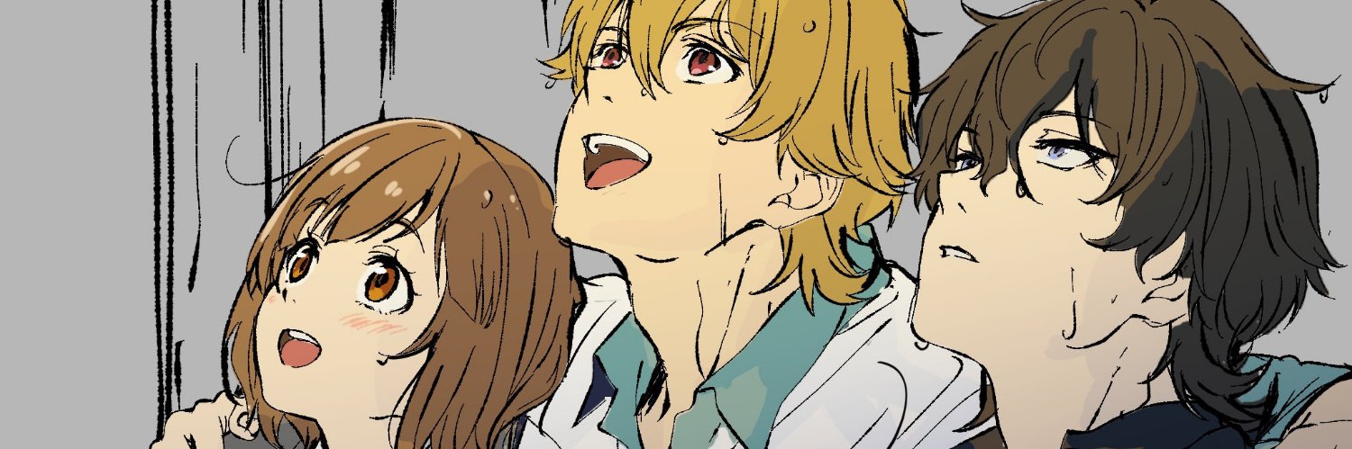 Lerishain's profile banner image