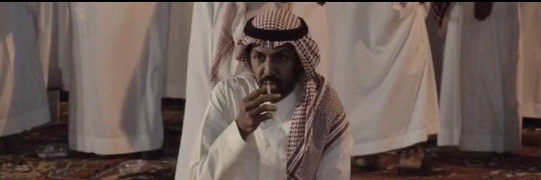 عِزّو || ezoo 🇶🇦 banner