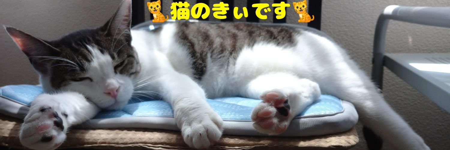 aboo00's profile banner image