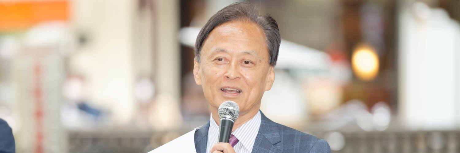 池尻成二　練馬区議会議員 banner