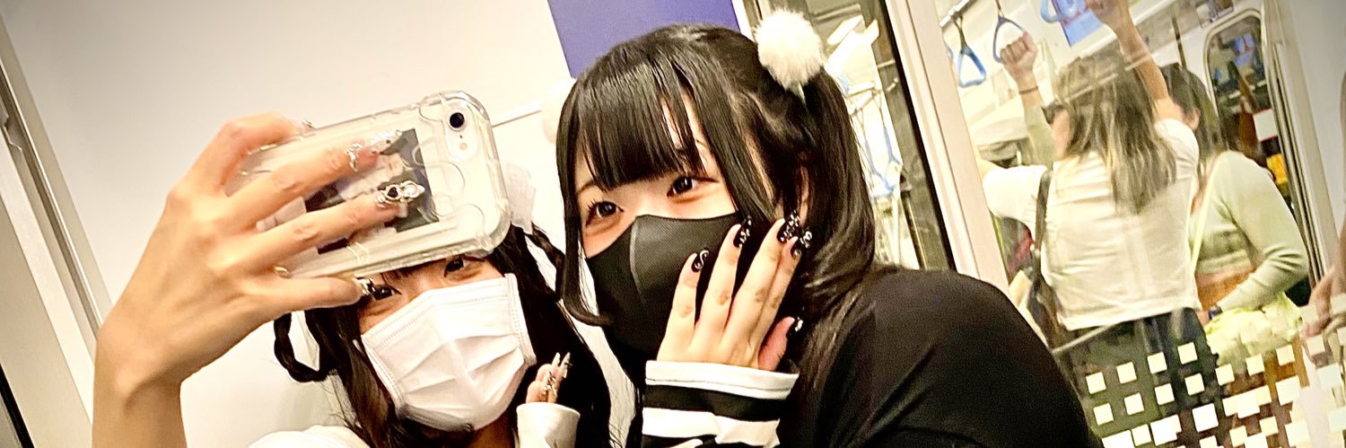 Abudaood Wolfson banner