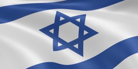 אחד העם banner