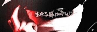 phi_xx's profile banner image