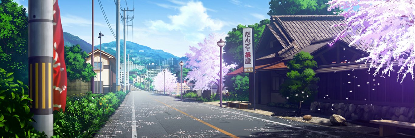 もつか banner