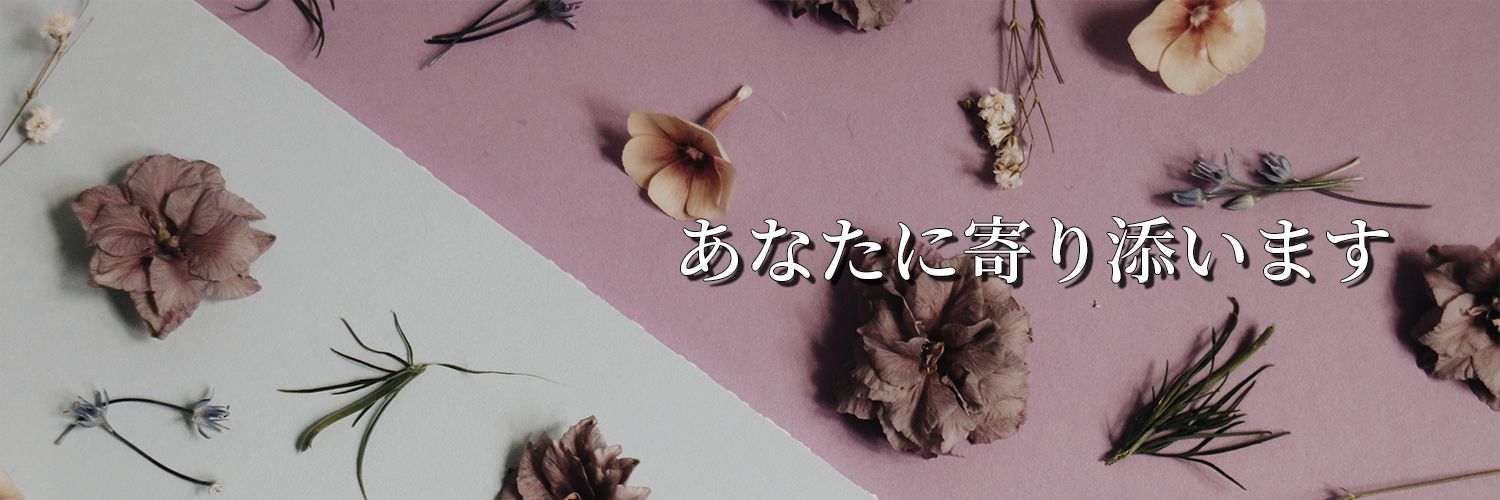 croix_dix's profile banner image