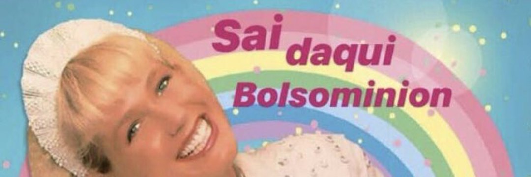 rafalakman's profile banner image