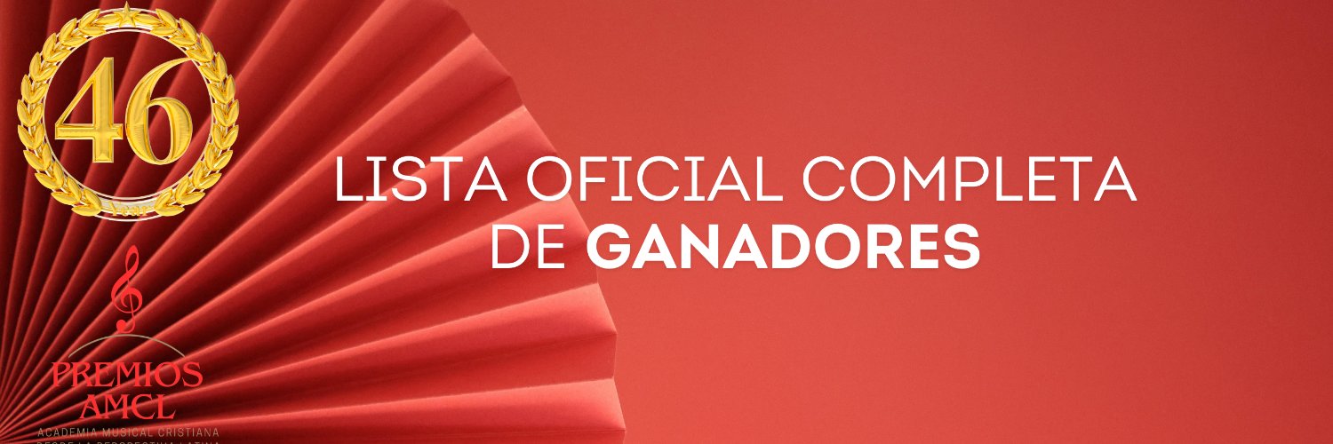 PremiosAMCL's profile banner image
