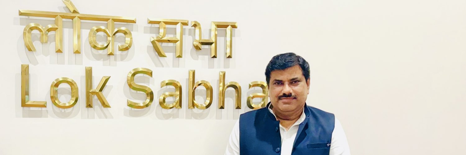 sureshsingbjp's profile banner image