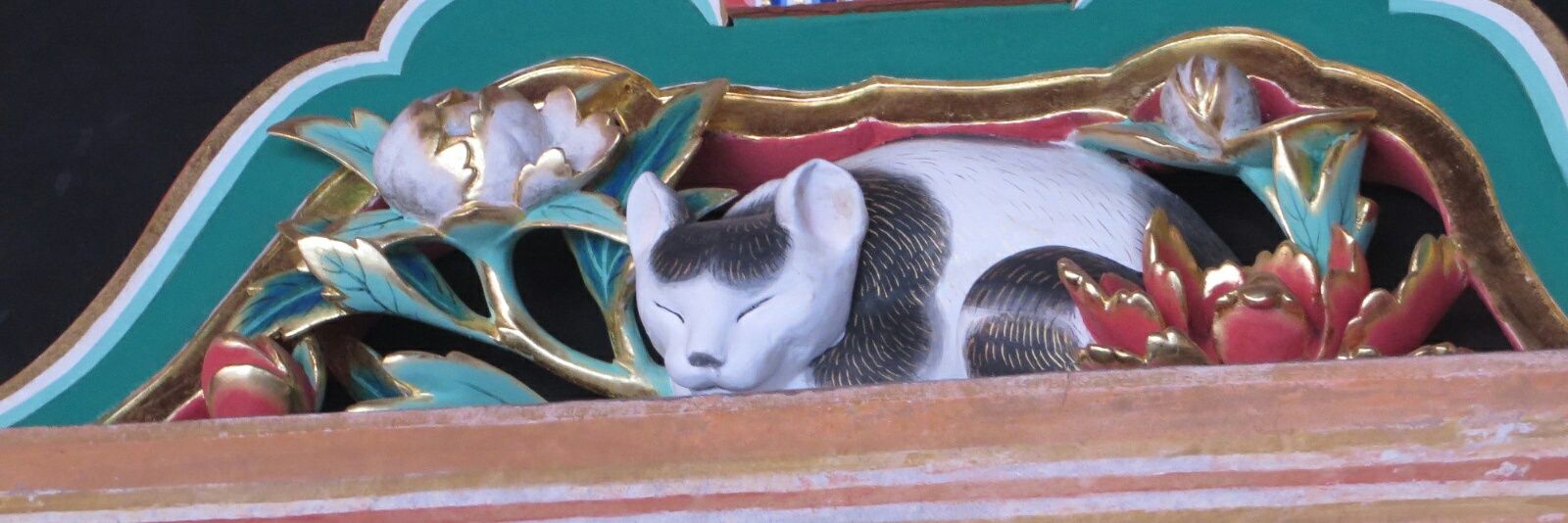 ねこる🍀 banner