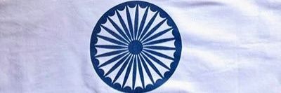 Utkarsh Kher banner