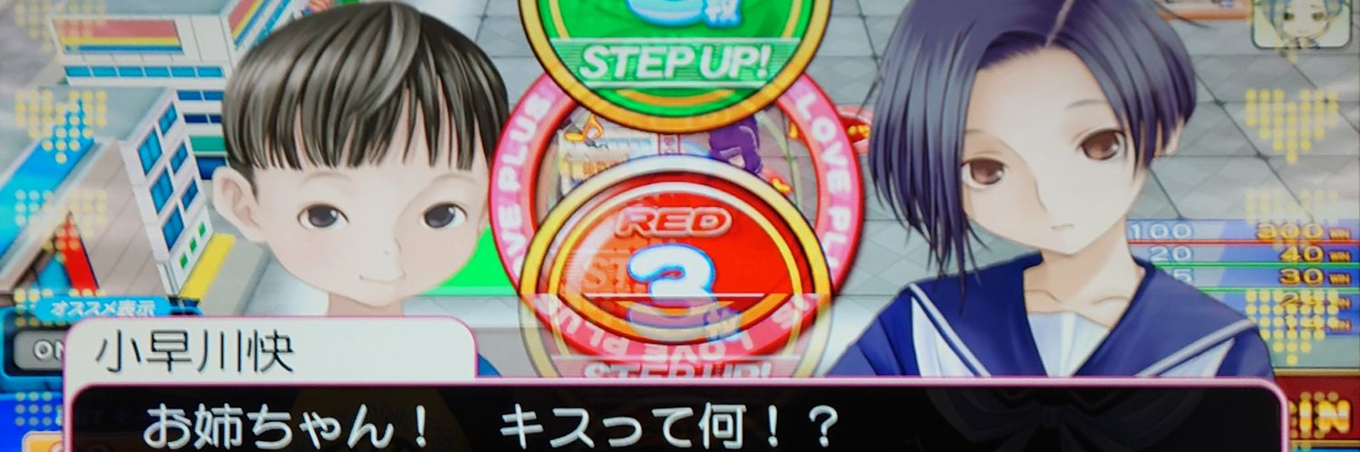 oganext's profile banner image