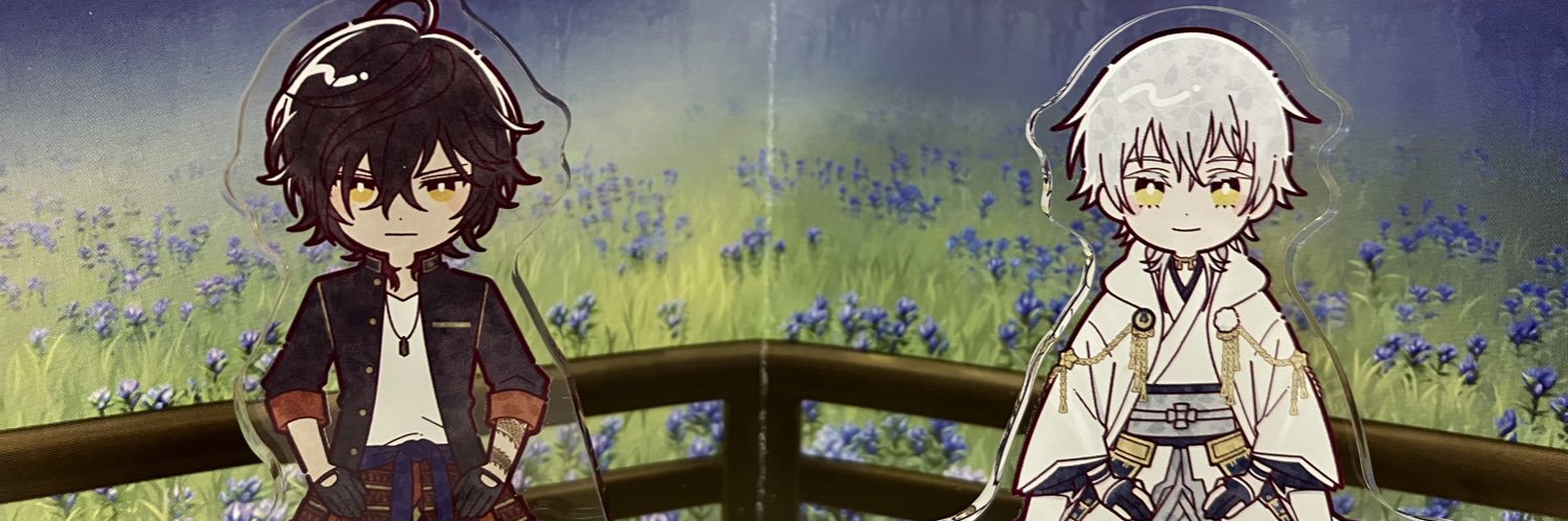 未都 banner