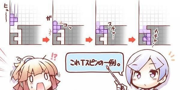 surinyanko's profile banner image