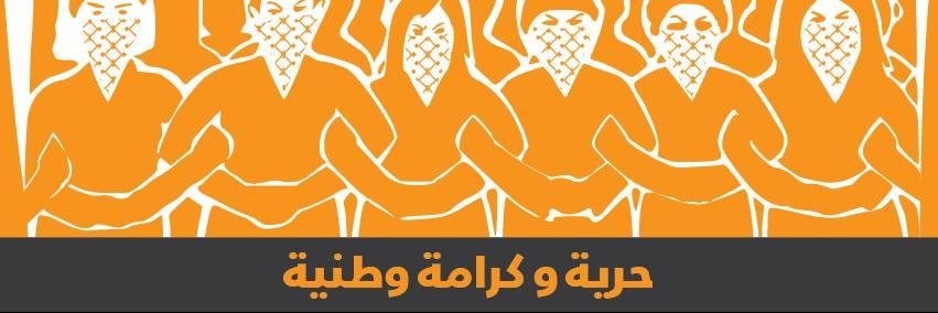 48kMarch's profile banner image