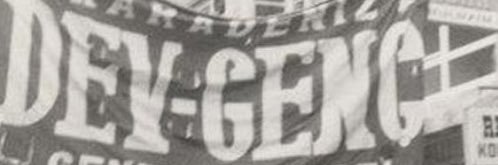 pala8558's profile banner image