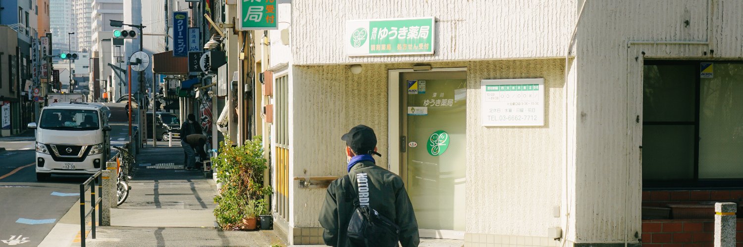 MYHaspani's profile banner image