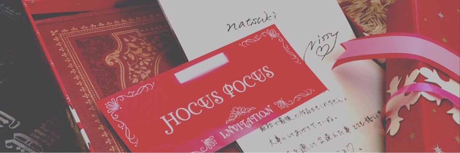 _____2472's profile banner image