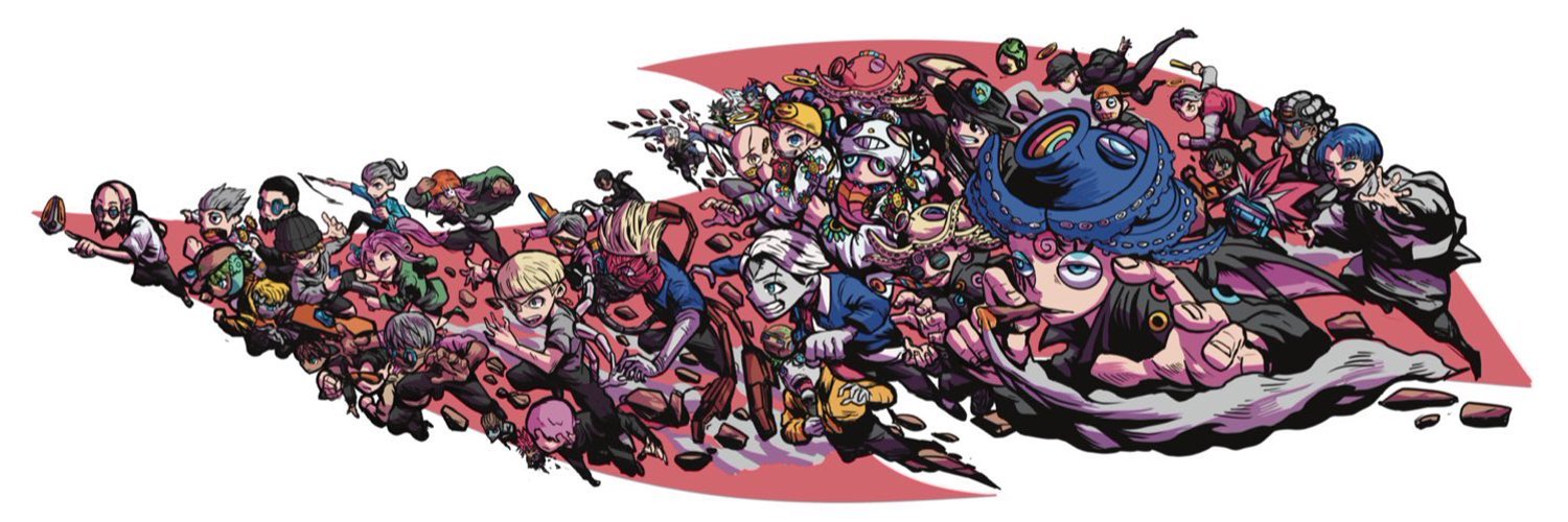 Tenki banner