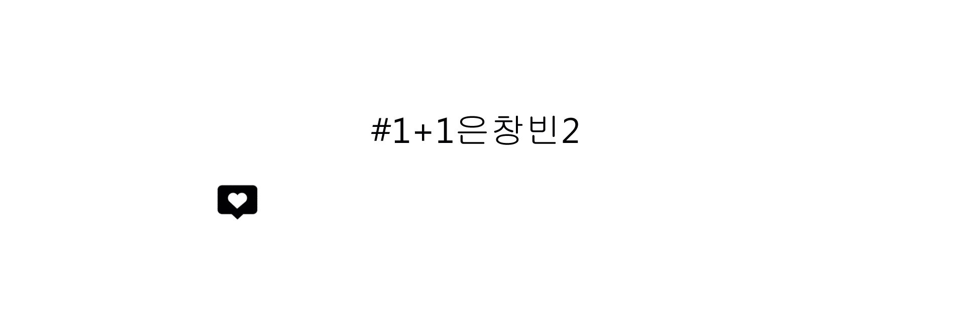 _stray9's profile banner image