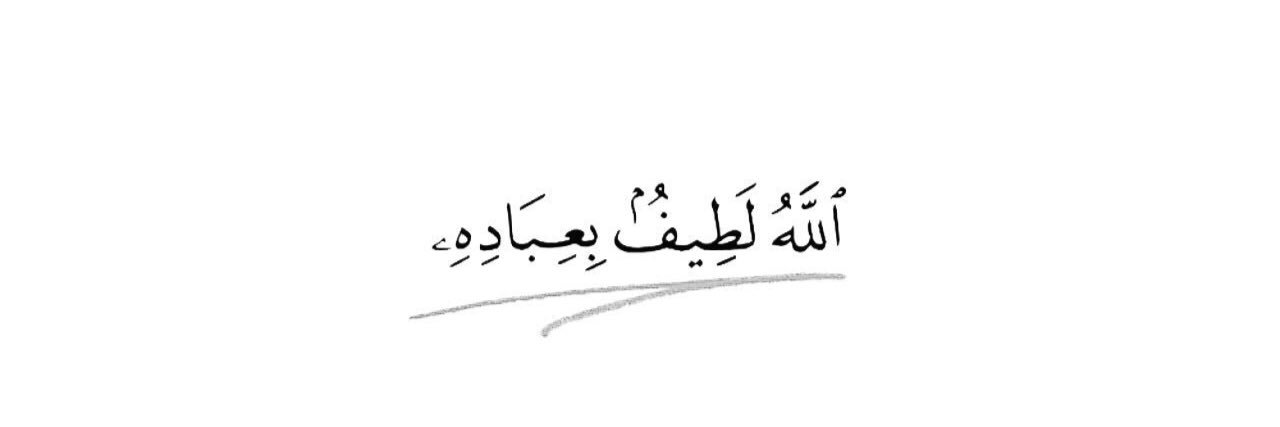 Moudi_AlRayes's profile banner image
