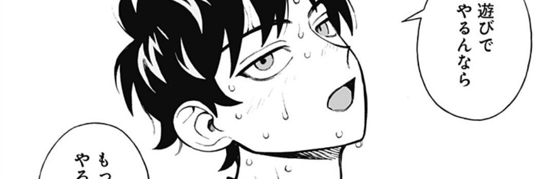 hal_a_lah's profile banner image