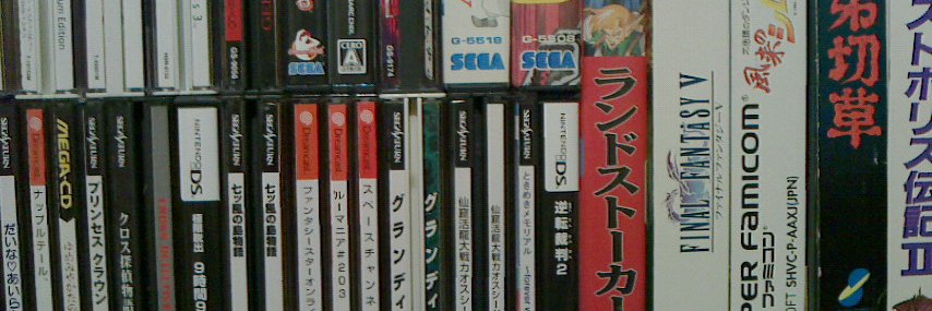 satobjm's profile banner image