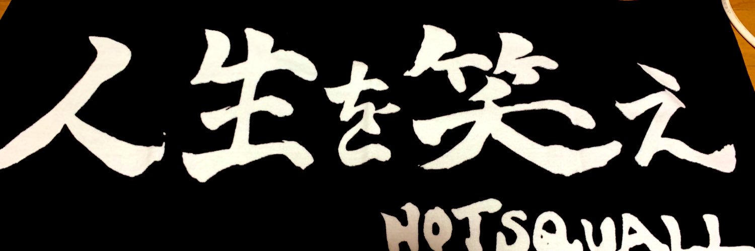 channanasimSaN's profile banner image