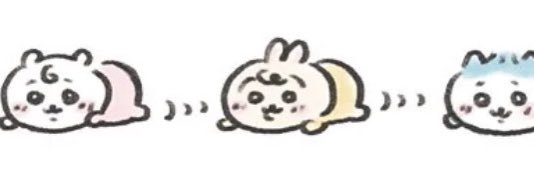 えりり & みのぴち6y+こたきち🐯4y banner