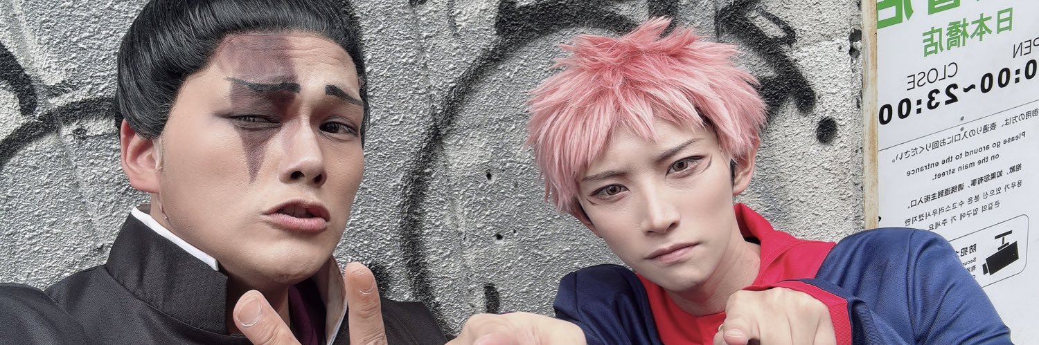 LockonLyle's profile banner image