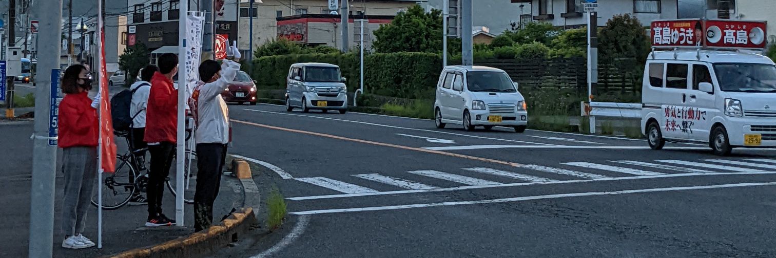 youki0426's profile banner image