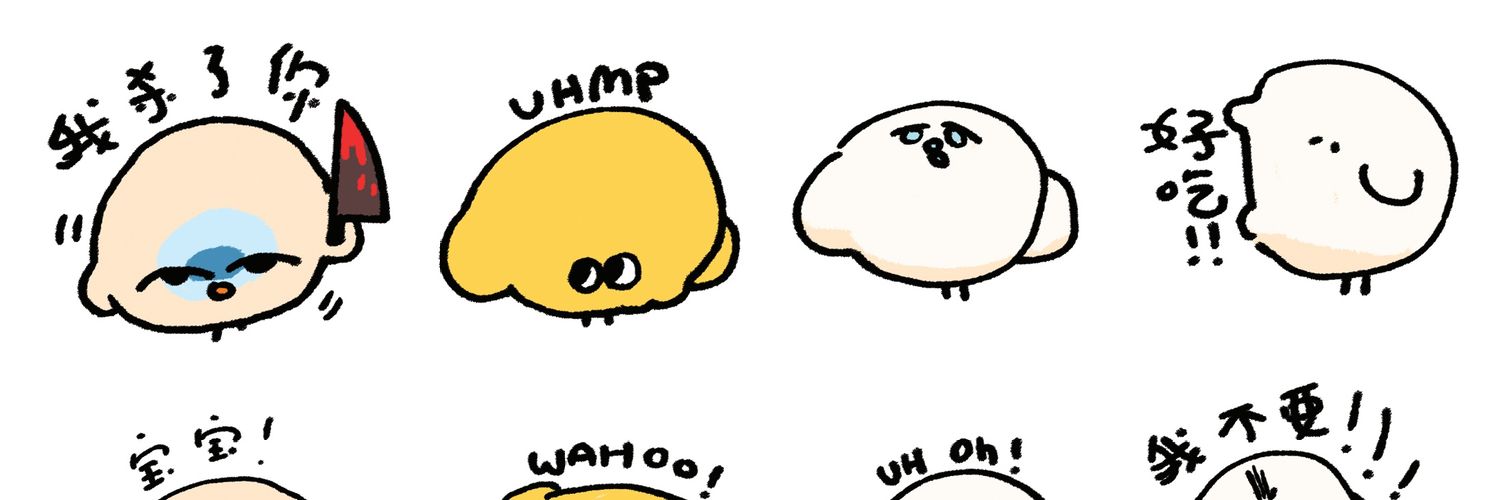 j w n j w n doujima 2026's banner