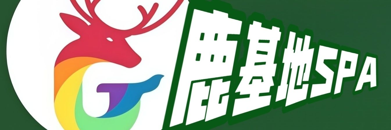 txlspa888's profile banner image