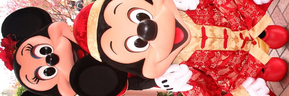mackeyxoxo321's profile banner image