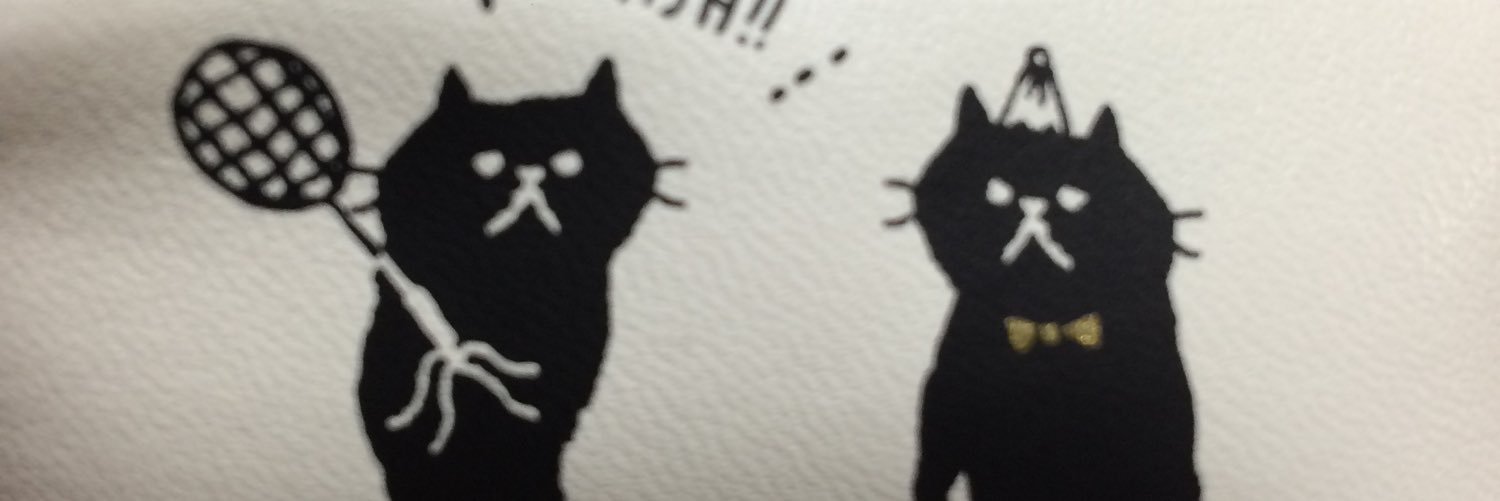 beeeeeenuu's profile banner image