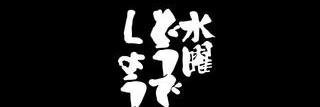 coGca_bbst's profile banner image